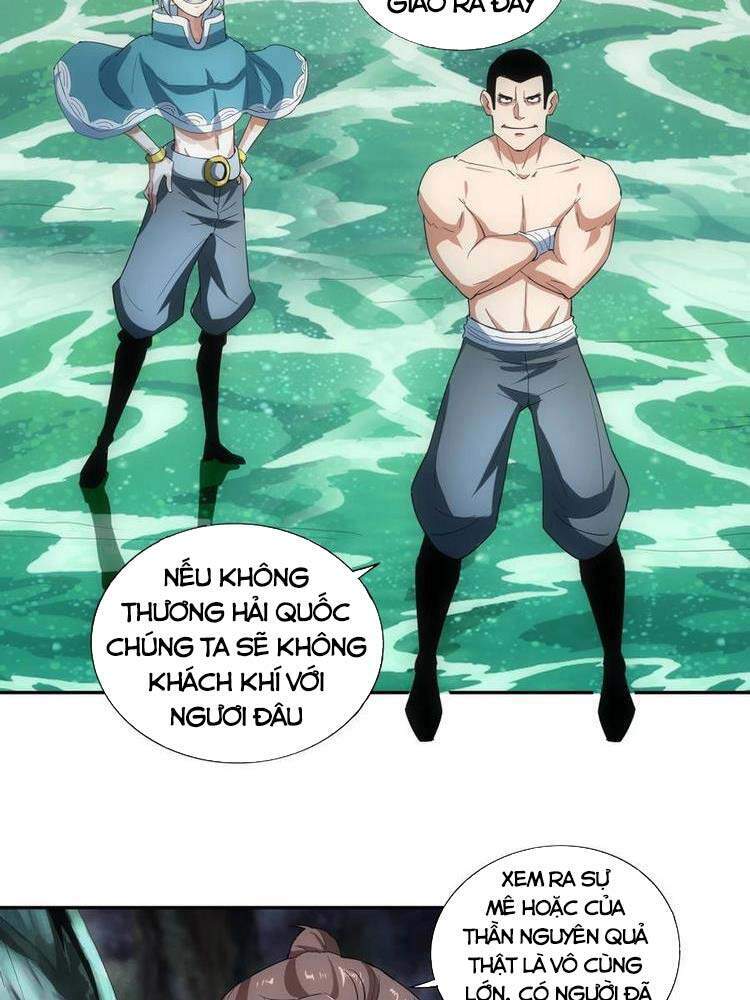 Vạn Cổ Đệ Nhất Thần - Chương 47