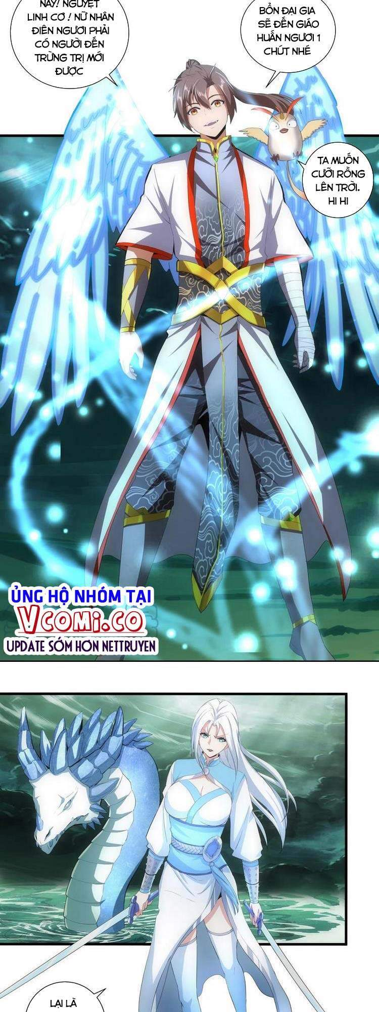 Vạn Cổ Đệ Nhất Thần - Chương 47