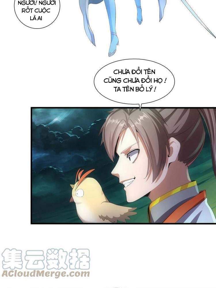 Vạn Cổ Đệ Nhất Thần - Chương 47