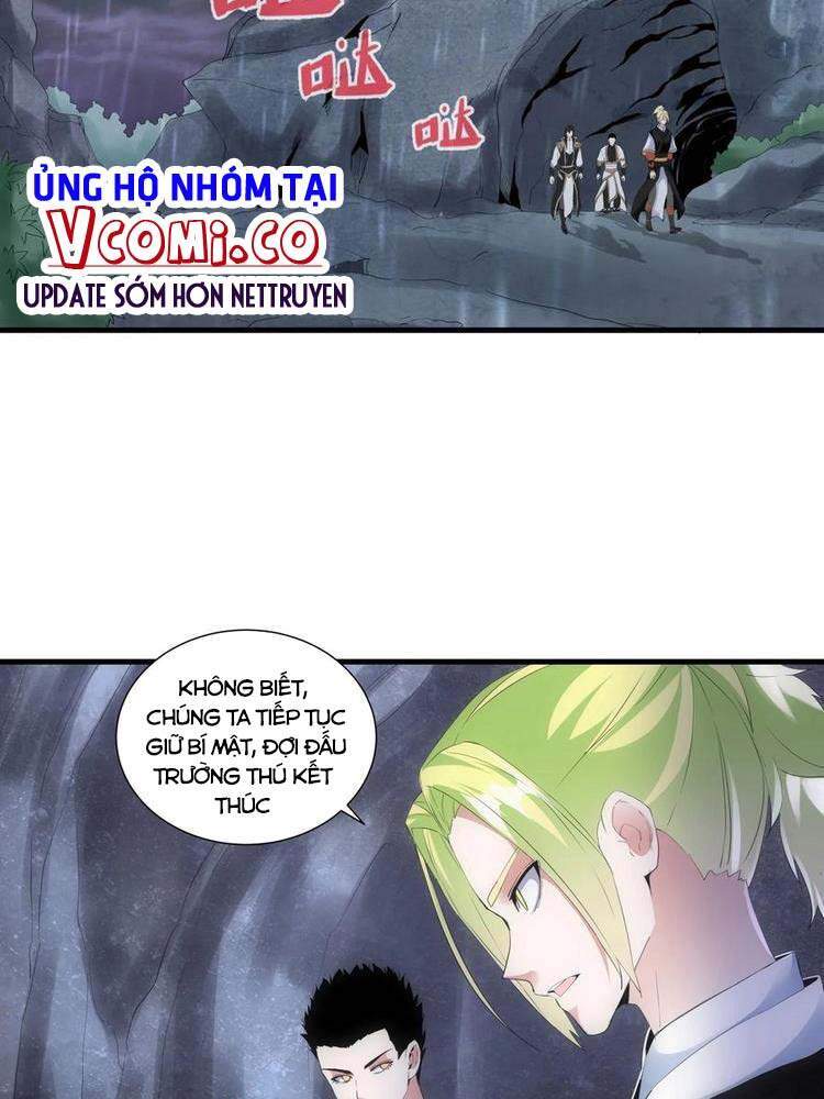 Vạn Cổ Đệ Nhất Thần - Chương 47