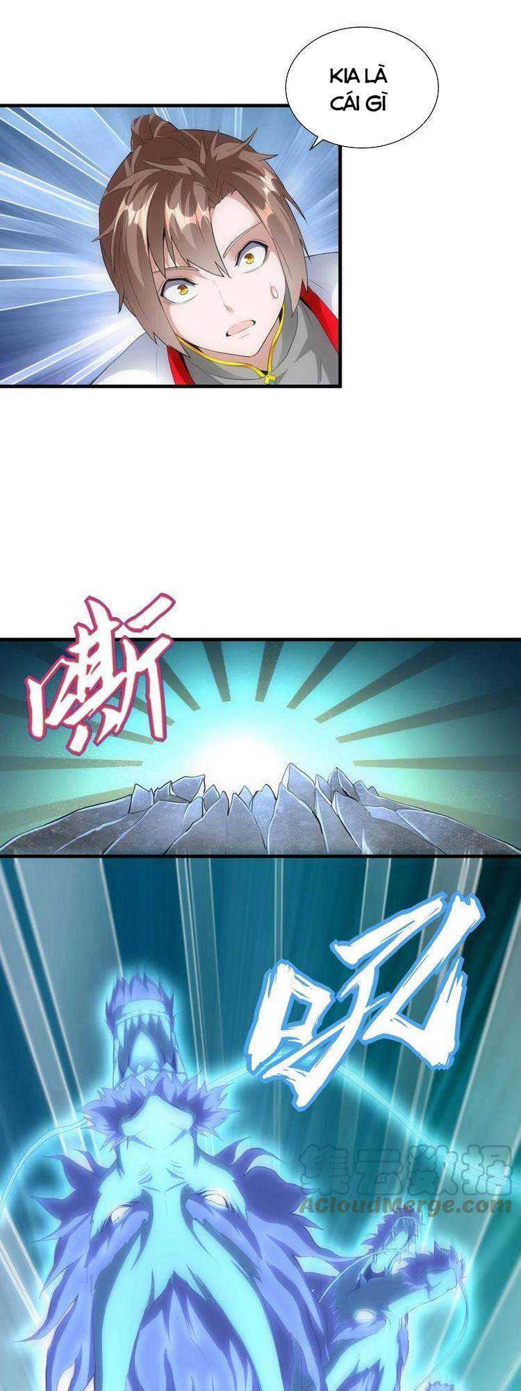 Vạn Cổ Đệ Nhất Thần - Chương 47