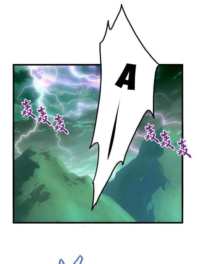 Vạn Cổ Đệ Nhất Thần - Chương 48