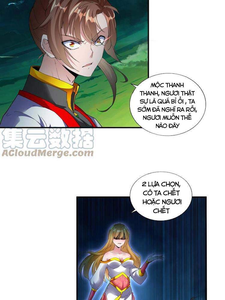 Vạn Cổ Đệ Nhất Thần - Chương 49