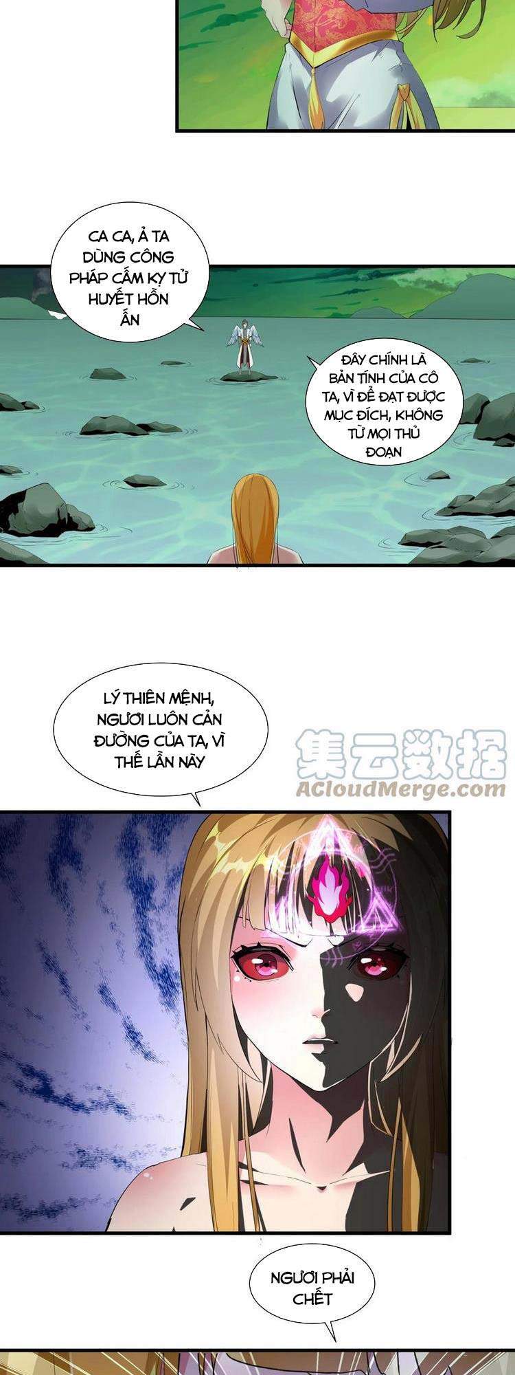 Vạn Cổ Đệ Nhất Thần - Chương 49