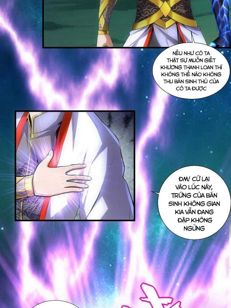 Vạn Cổ Đệ Nhất Thần - Chương 49