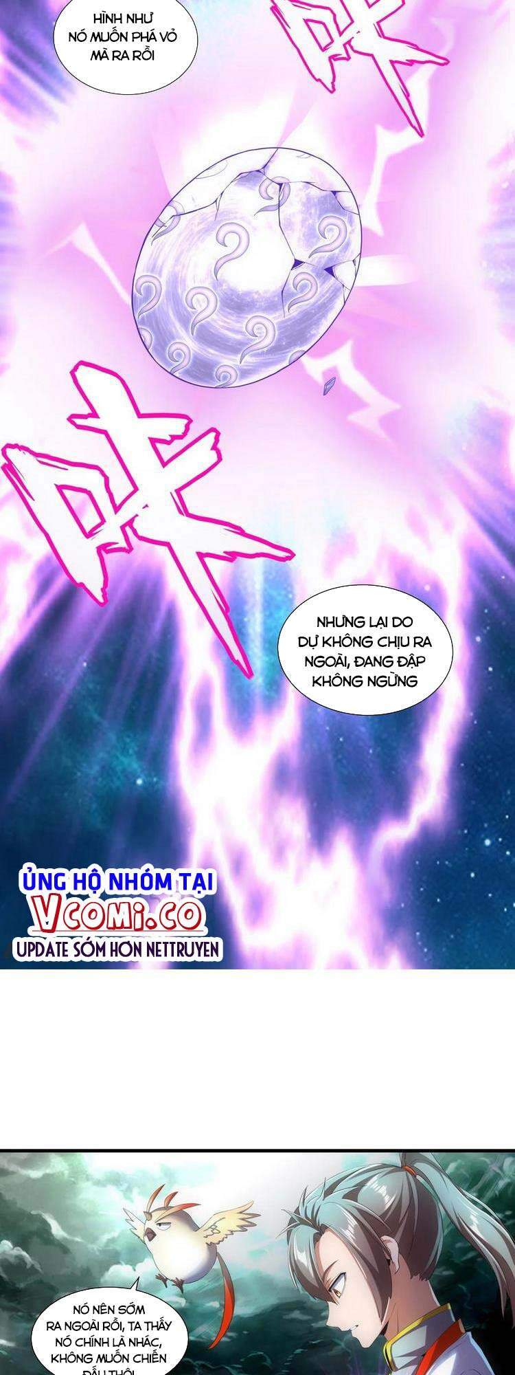 Vạn Cổ Đệ Nhất Thần - Chương 49