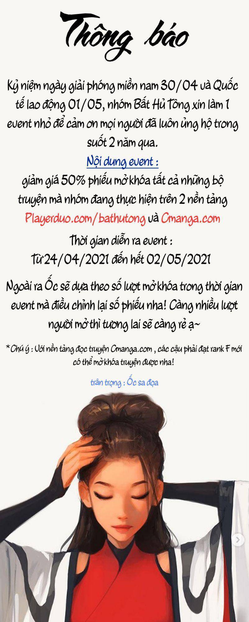 Vạn Cổ Đệ Nhất Thần - Chương 5