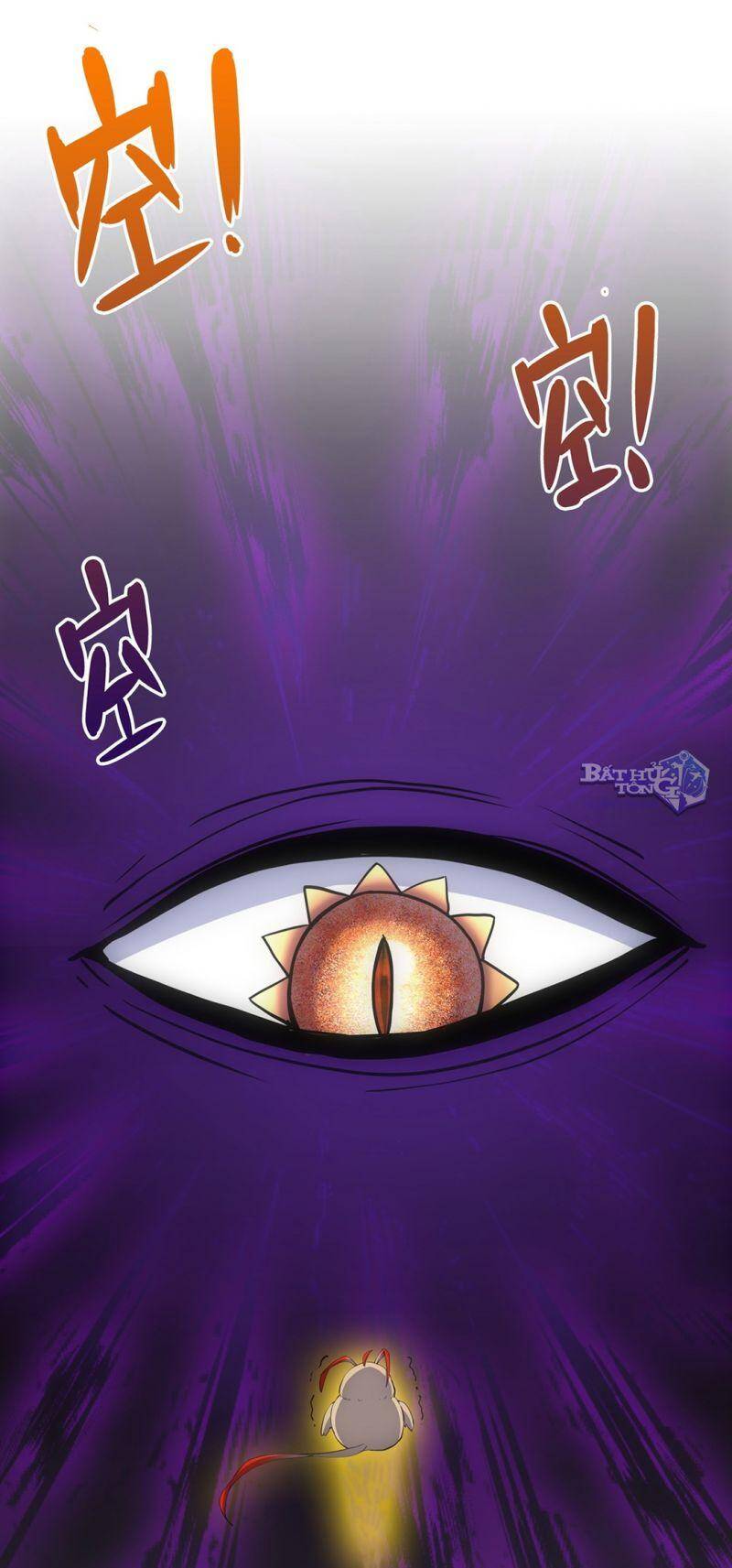 Vạn Cổ Đệ Nhất Thần - Chương 5