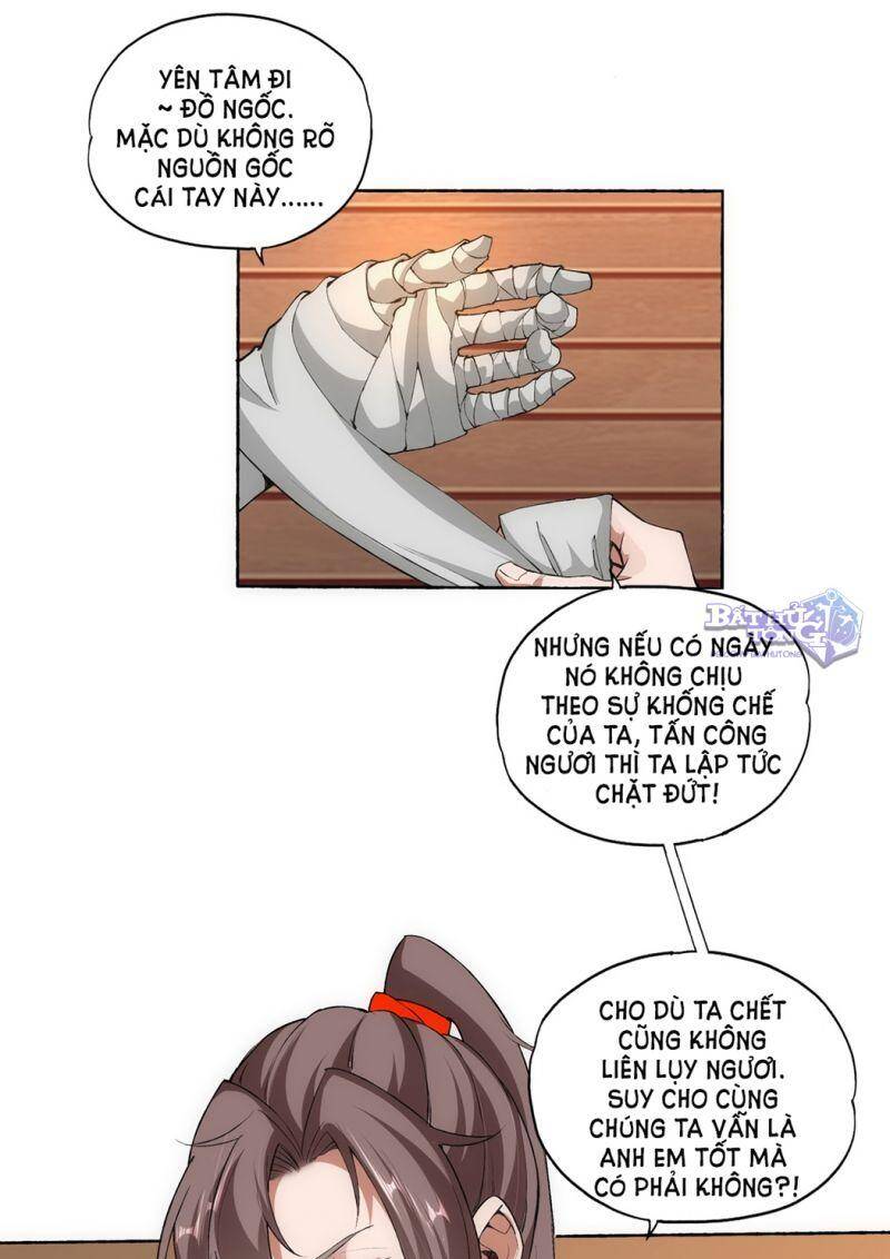 Vạn Cổ Đệ Nhất Thần - Chương 5