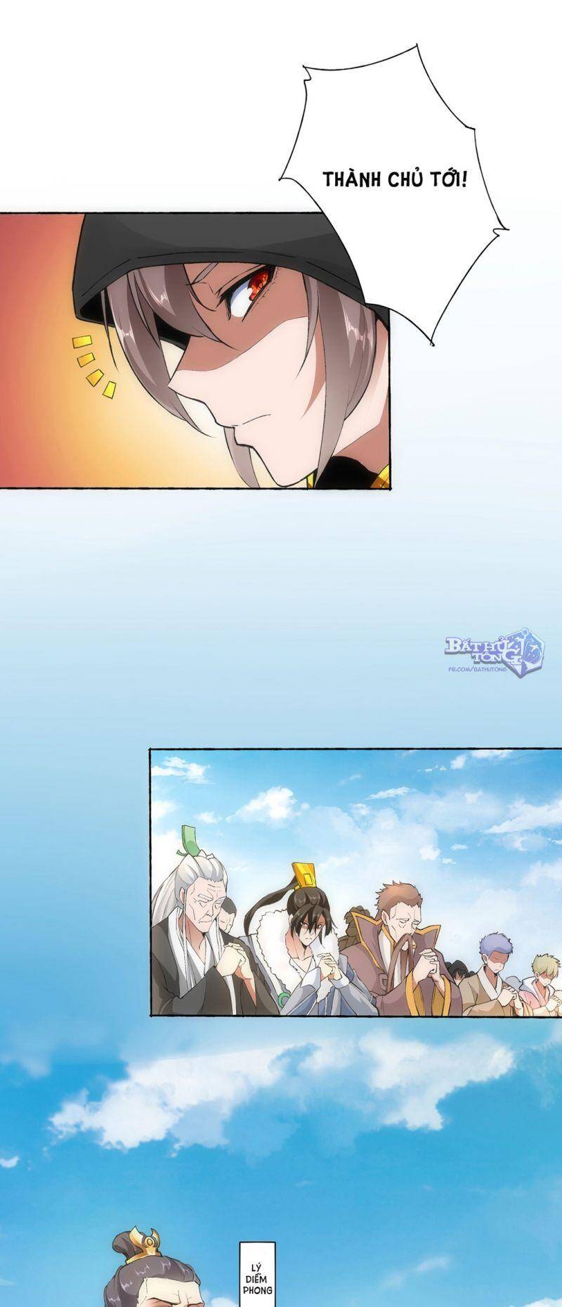 Vạn Cổ Đệ Nhất Thần - Chương 5