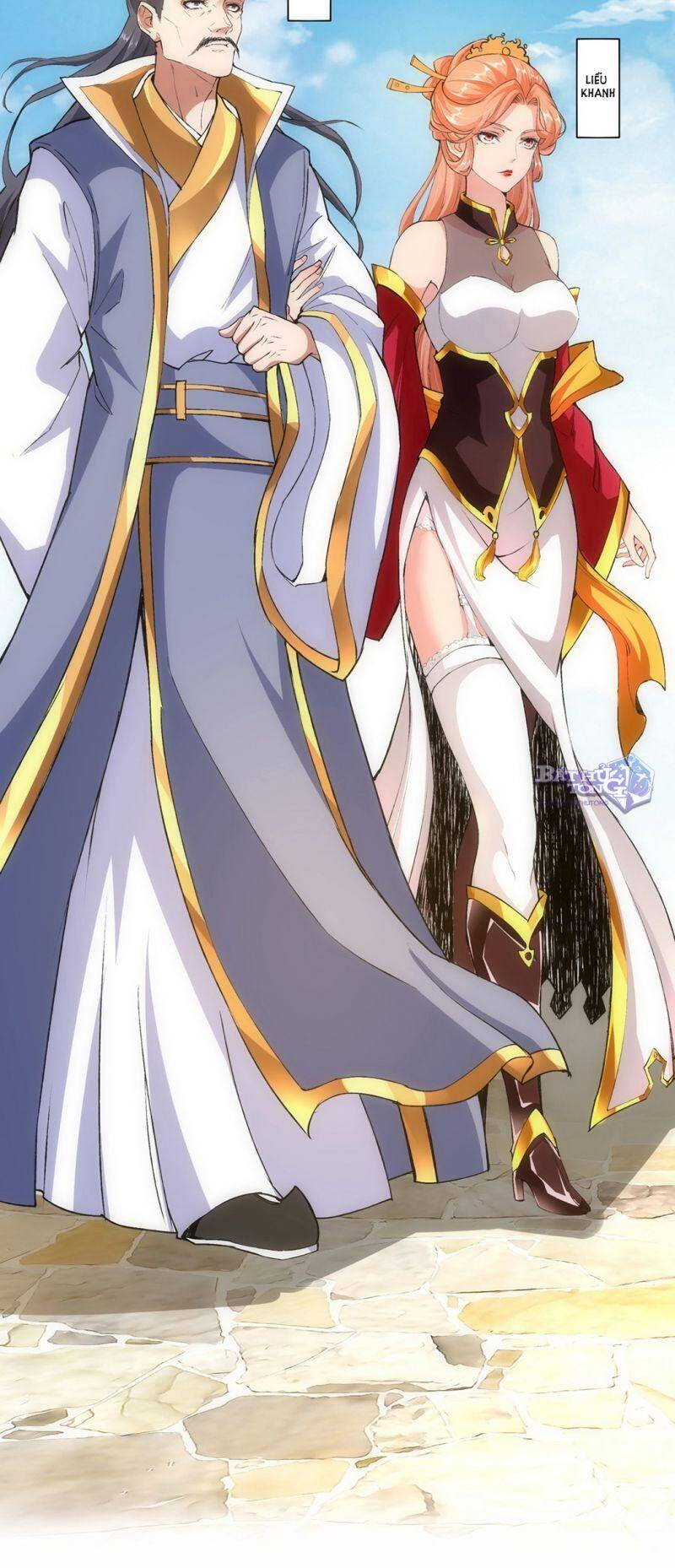 Vạn Cổ Đệ Nhất Thần - Chương 5