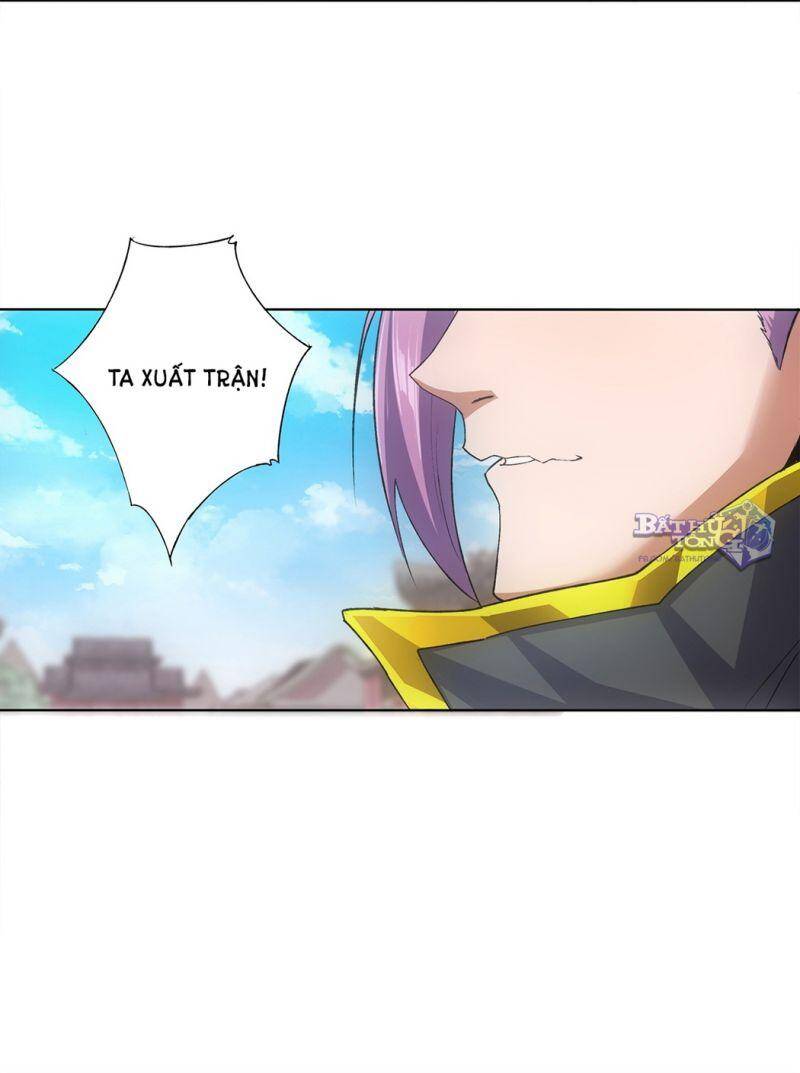 Vạn Cổ Đệ Nhất Thần - Chương 5