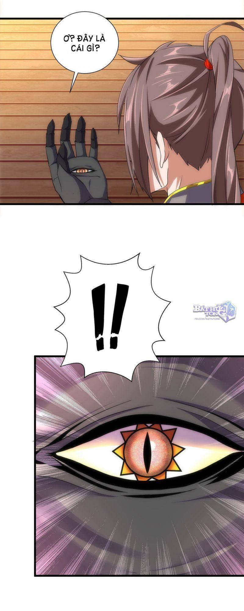 Vạn Cổ Đệ Nhất Thần - Chương 5