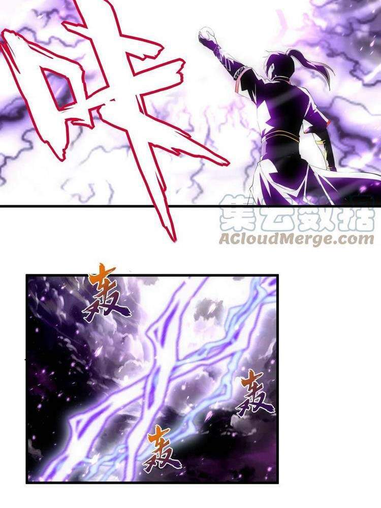 Vạn Cổ Đệ Nhất Thần - Chương 50