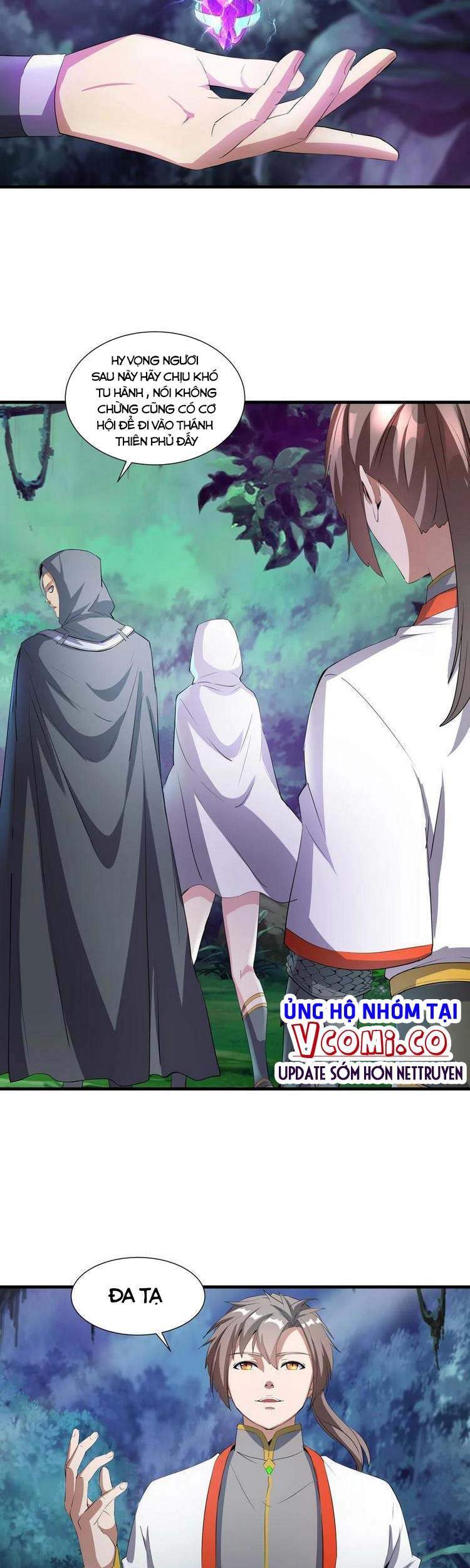 Vạn Cổ Đệ Nhất Thần - Chương 52