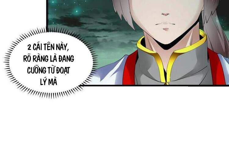 Vạn Cổ Đệ Nhất Thần - Chương 52
