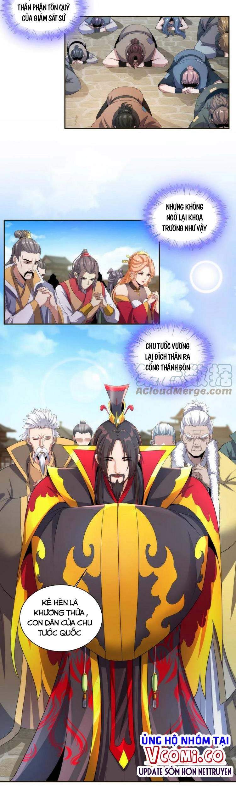 Vạn Cổ Đệ Nhất Thần - Chương 53