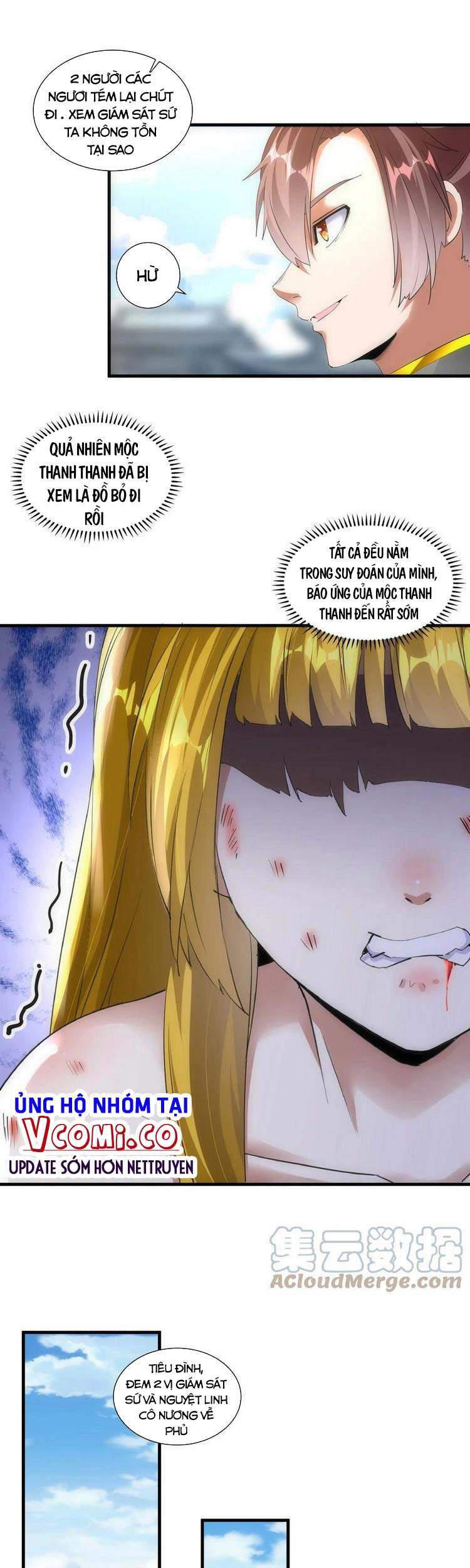 Vạn Cổ Đệ Nhất Thần - Chương 53