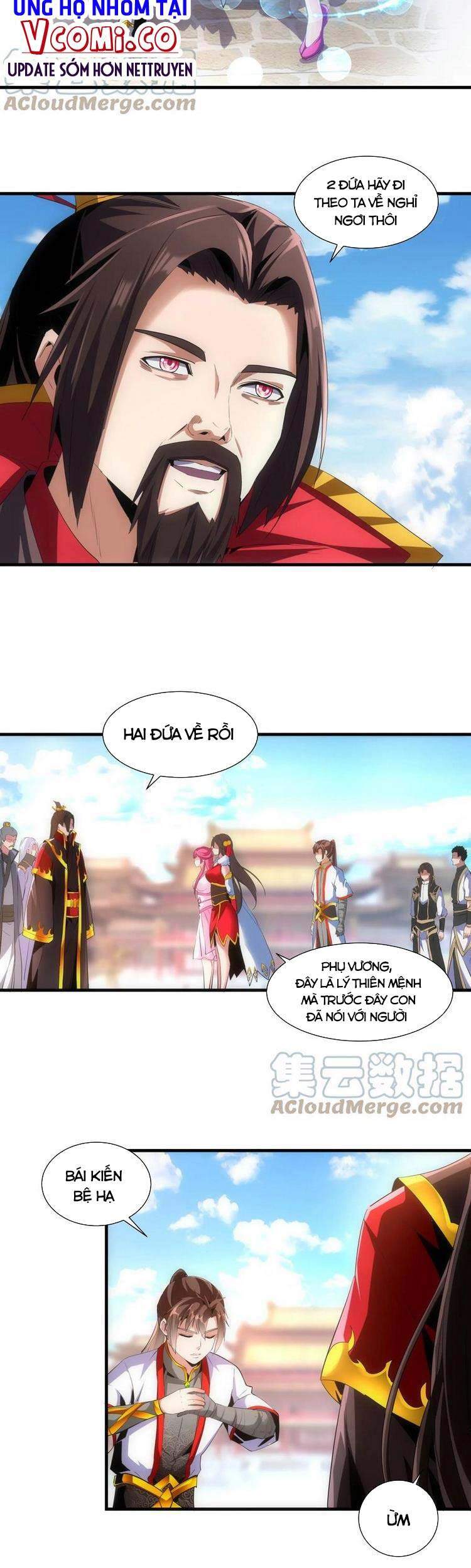 Vạn Cổ Đệ Nhất Thần - Chương 53