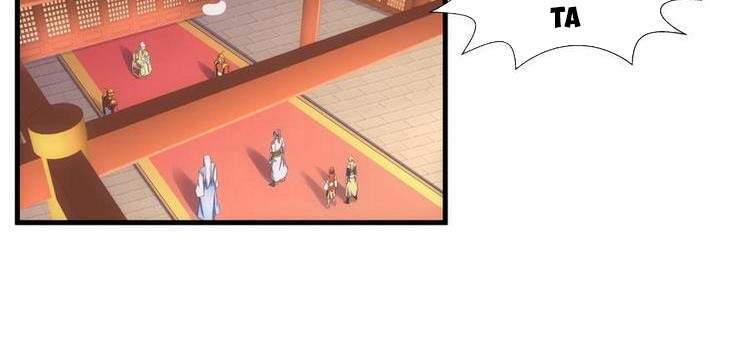 Vạn Cổ Đệ Nhất Thần - Chương 54