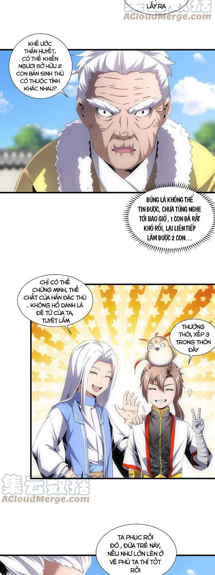 Vạn Cổ Đệ Nhất Thần - Chương 55