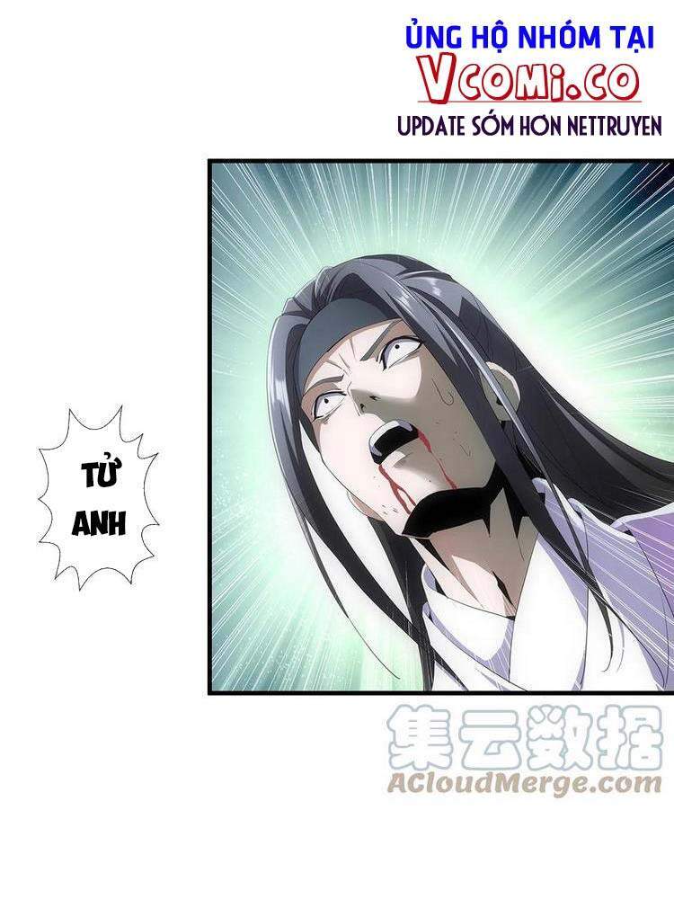 Vạn Cổ Đệ Nhất Thần - Chương 55