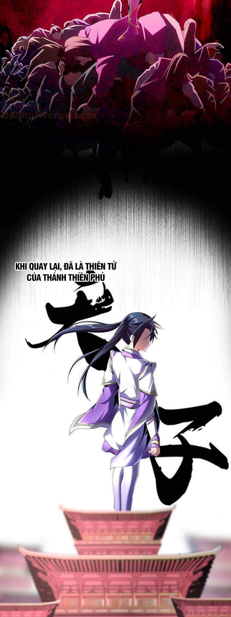 Vạn Cổ Đệ Nhất Thần - Chương 55