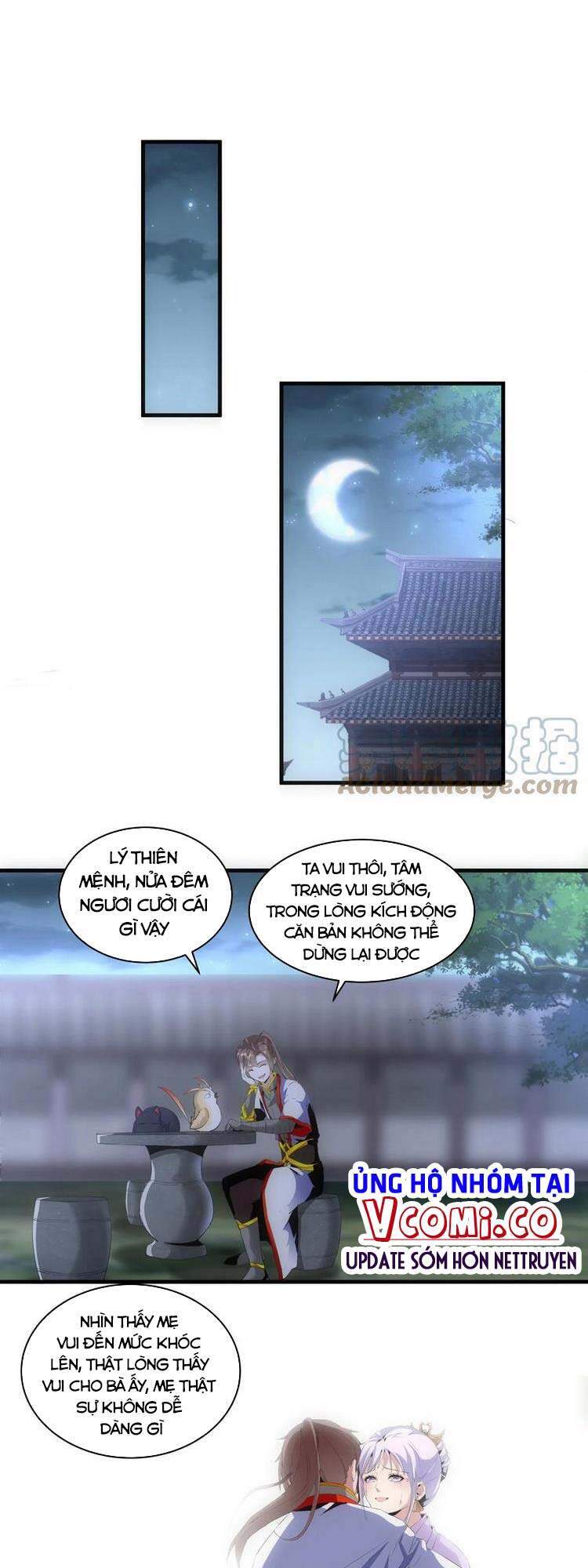 Vạn Cổ Đệ Nhất Thần - Chương 56