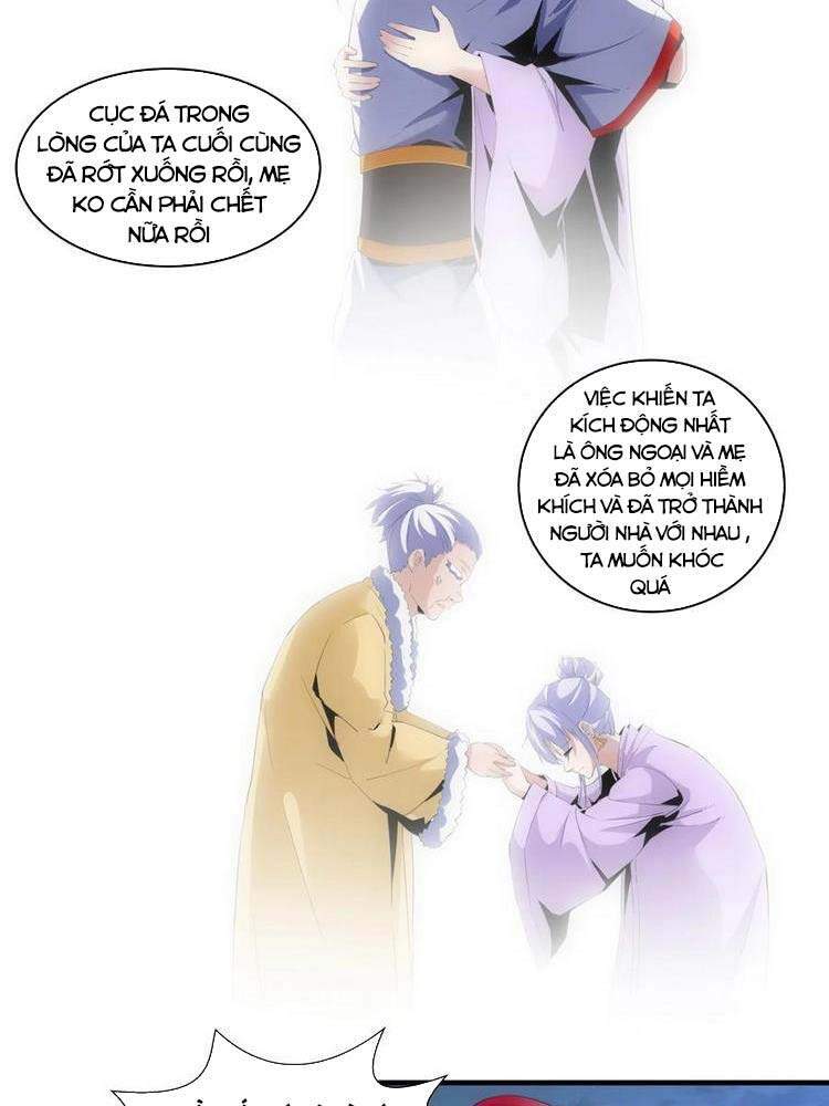 Vạn Cổ Đệ Nhất Thần - Chương 56