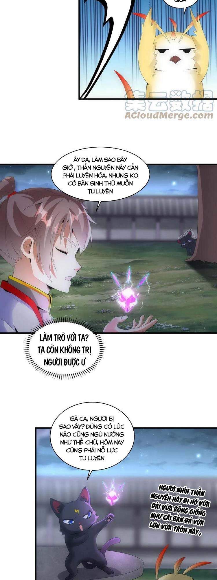 Vạn Cổ Đệ Nhất Thần - Chương 56