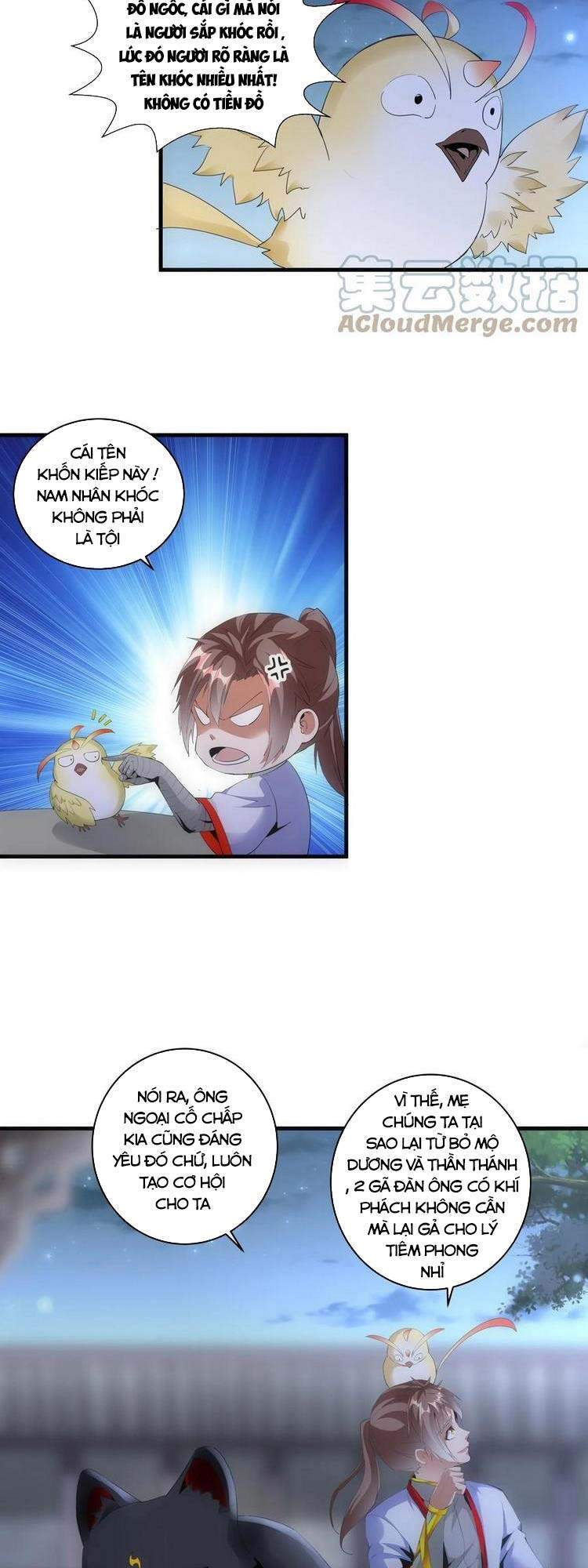 Vạn Cổ Đệ Nhất Thần - Chương 56