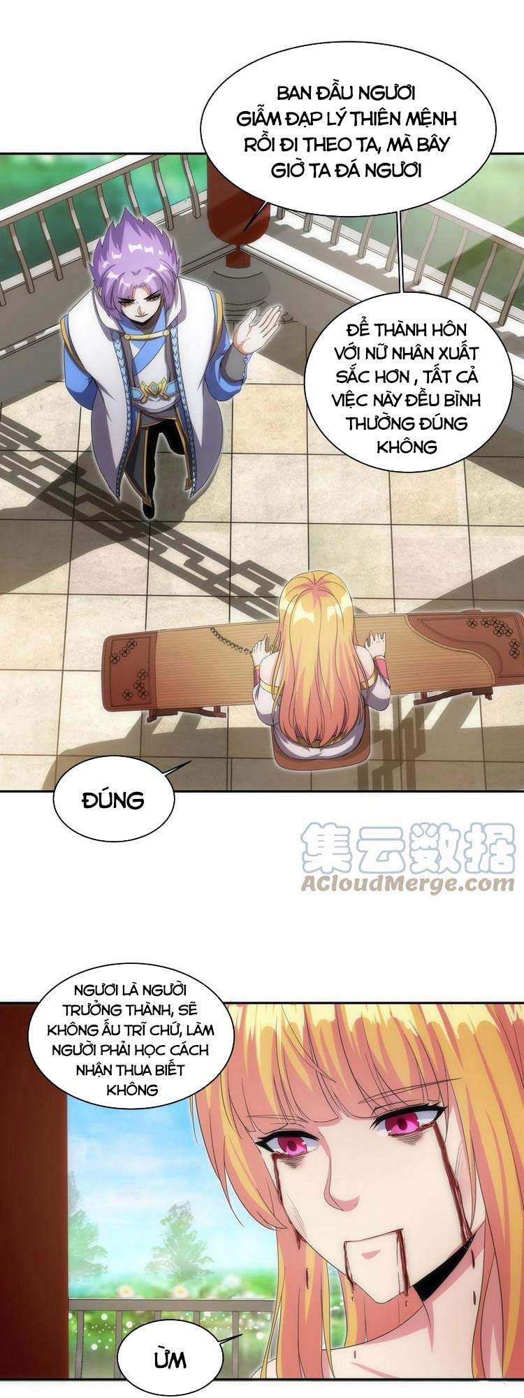 Vạn Cổ Đệ Nhất Thần - Chương 56