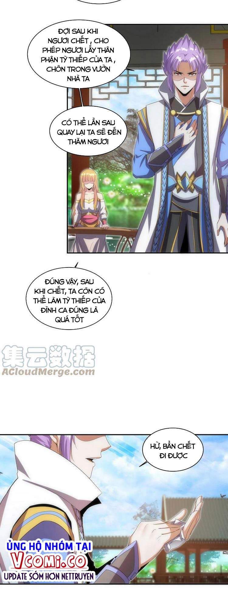 Vạn Cổ Đệ Nhất Thần - Chương 56