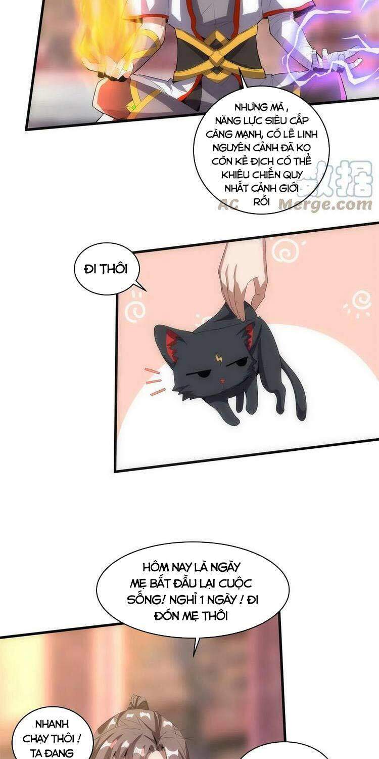 Vạn Cổ Đệ Nhất Thần - Chương 57