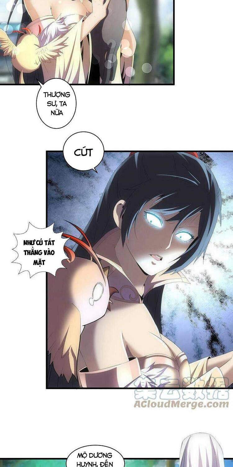 Vạn Cổ Đệ Nhất Thần - Chương 57