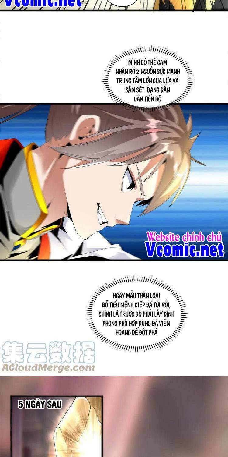 Vạn Cổ Đệ Nhất Thần - Chương 57