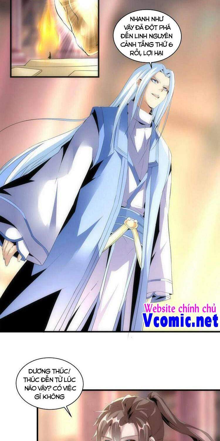 Vạn Cổ Đệ Nhất Thần - Chương 57