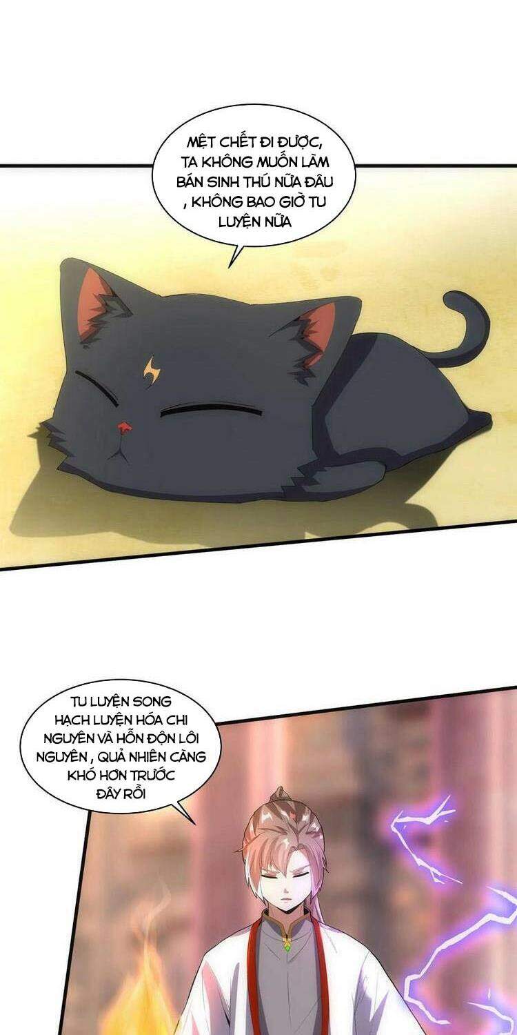 Vạn Cổ Đệ Nhất Thần - Chương 57