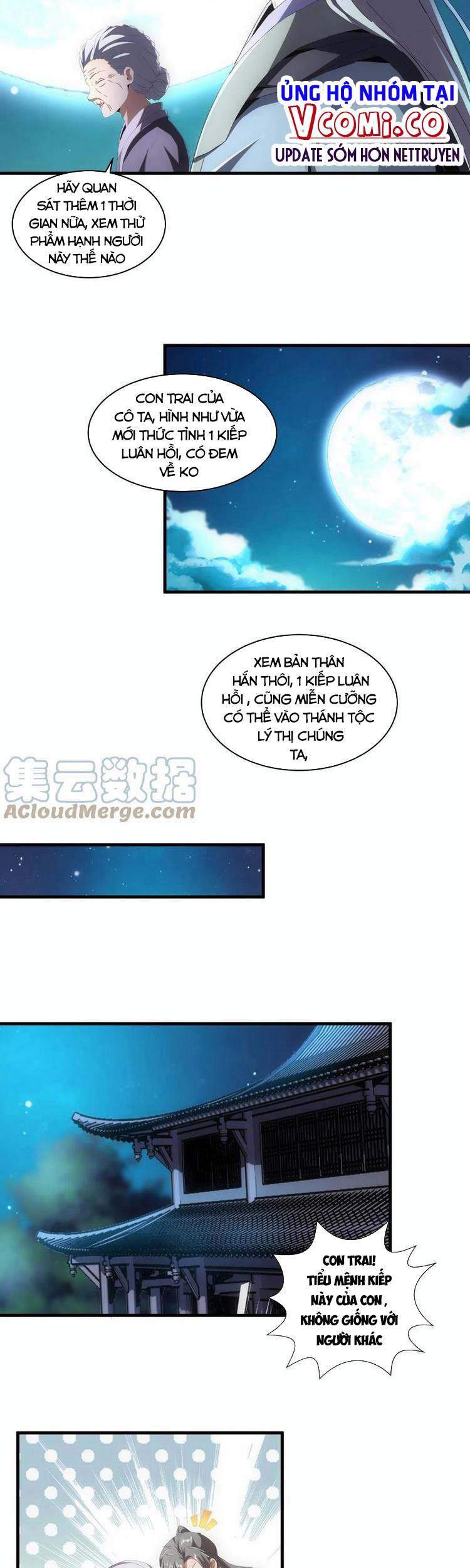 Vạn Cổ Đệ Nhất Thần - Chương 58