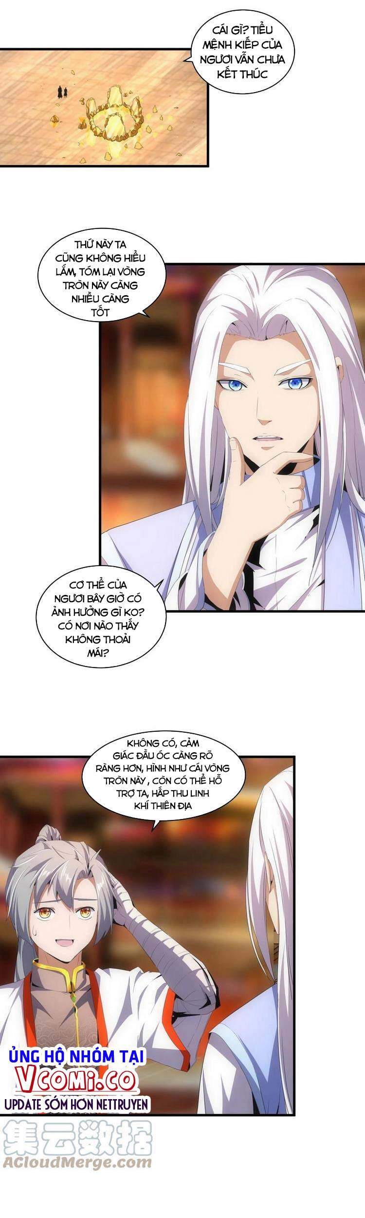 Vạn Cổ Đệ Nhất Thần - Chương 59