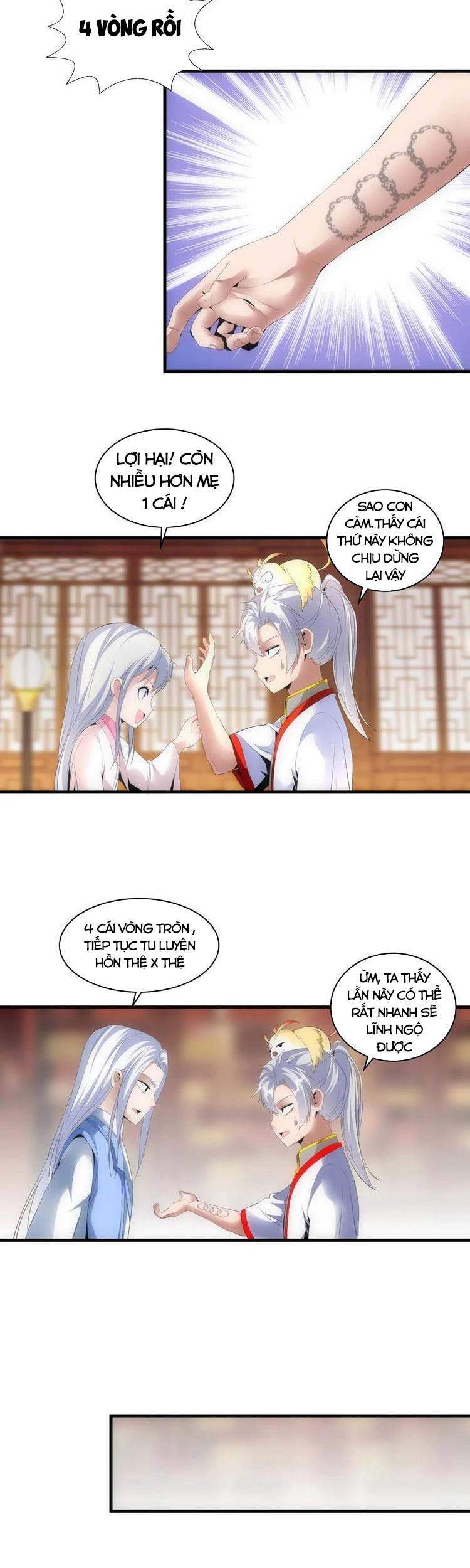 Vạn Cổ Đệ Nhất Thần - Chương 59