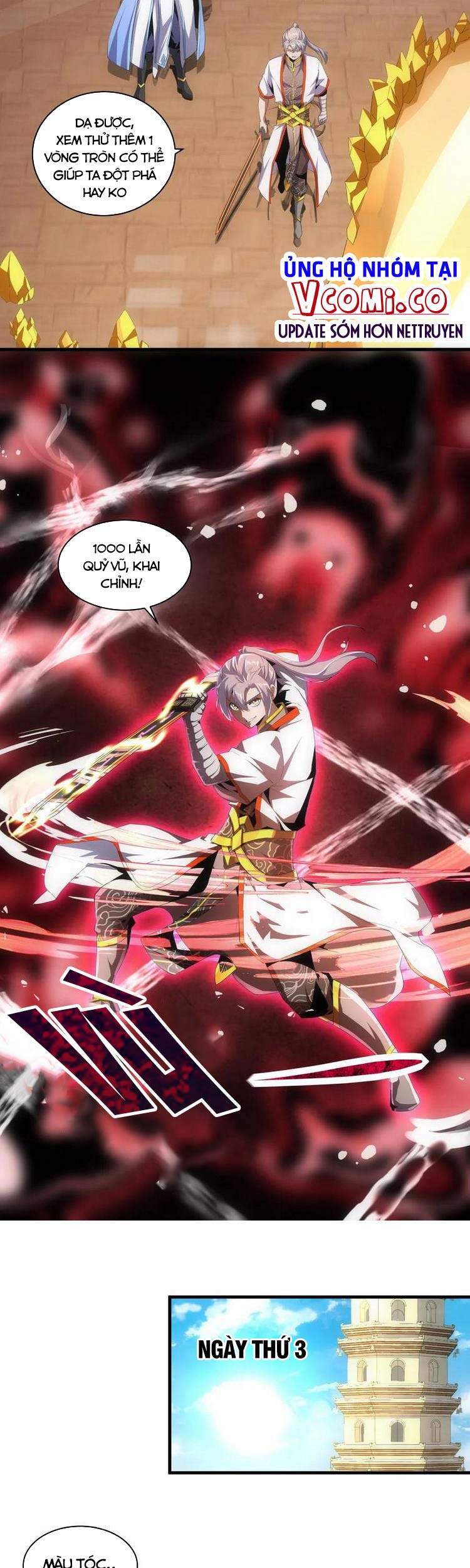 Vạn Cổ Đệ Nhất Thần - Chương 59