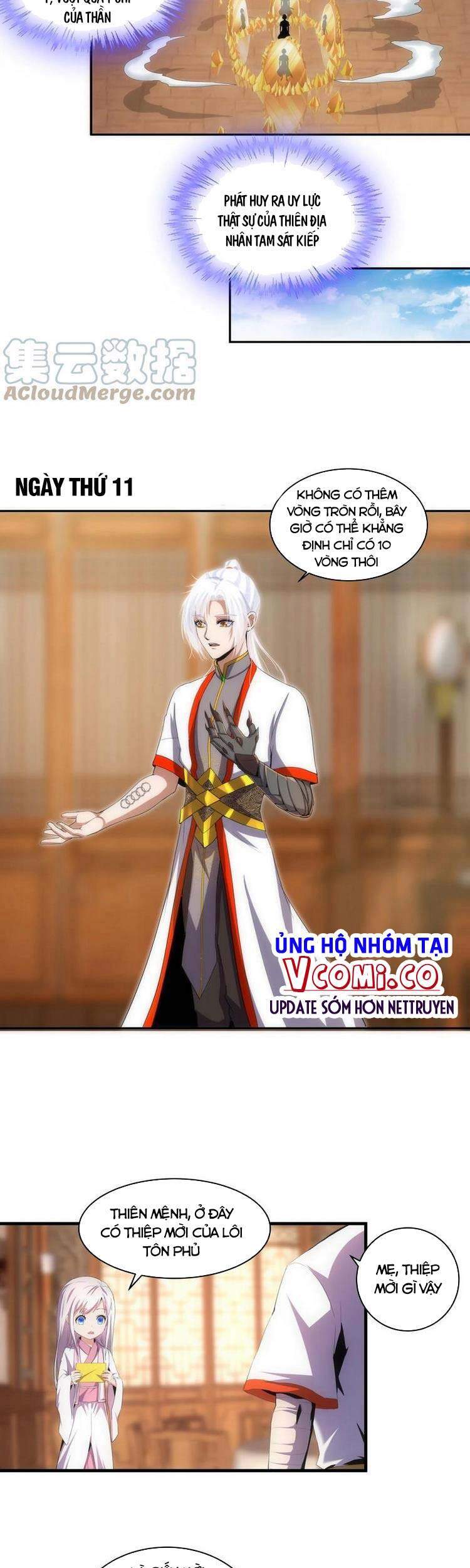 Vạn Cổ Đệ Nhất Thần - Chương 59