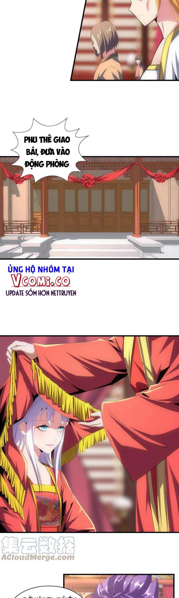 Vạn Cổ Đệ Nhất Thần - Chương 59