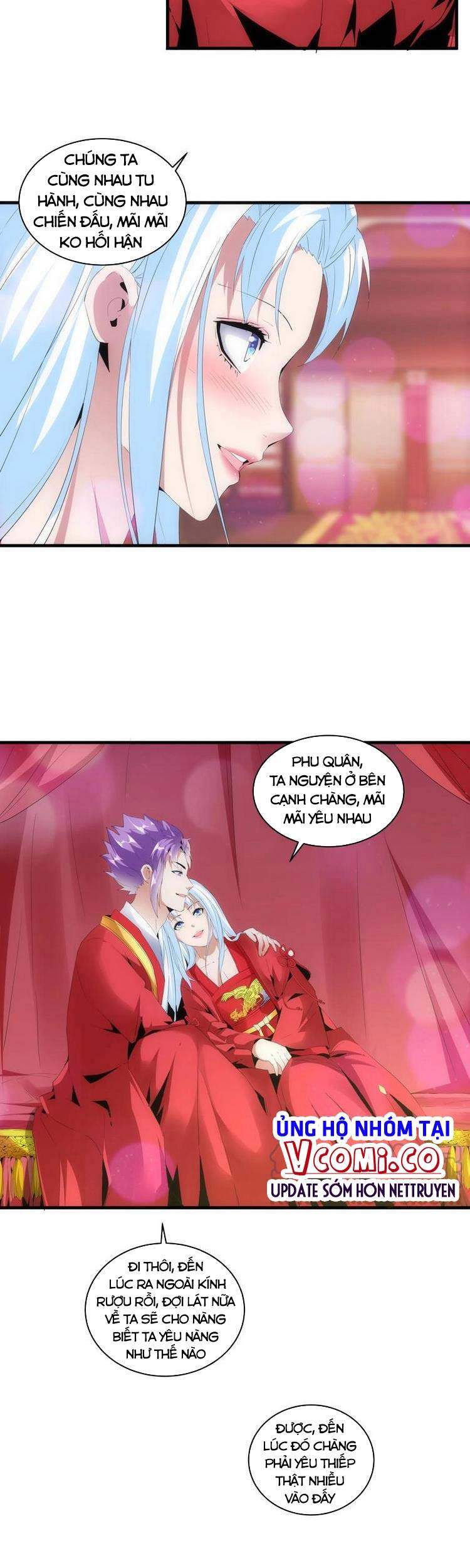 Vạn Cổ Đệ Nhất Thần - Chương 59