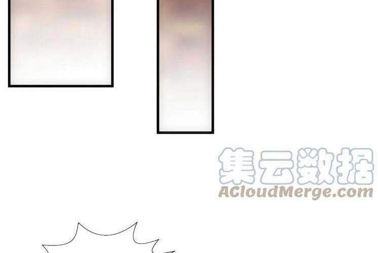 Vạn Cổ Đệ Nhất Thần - Chương 59