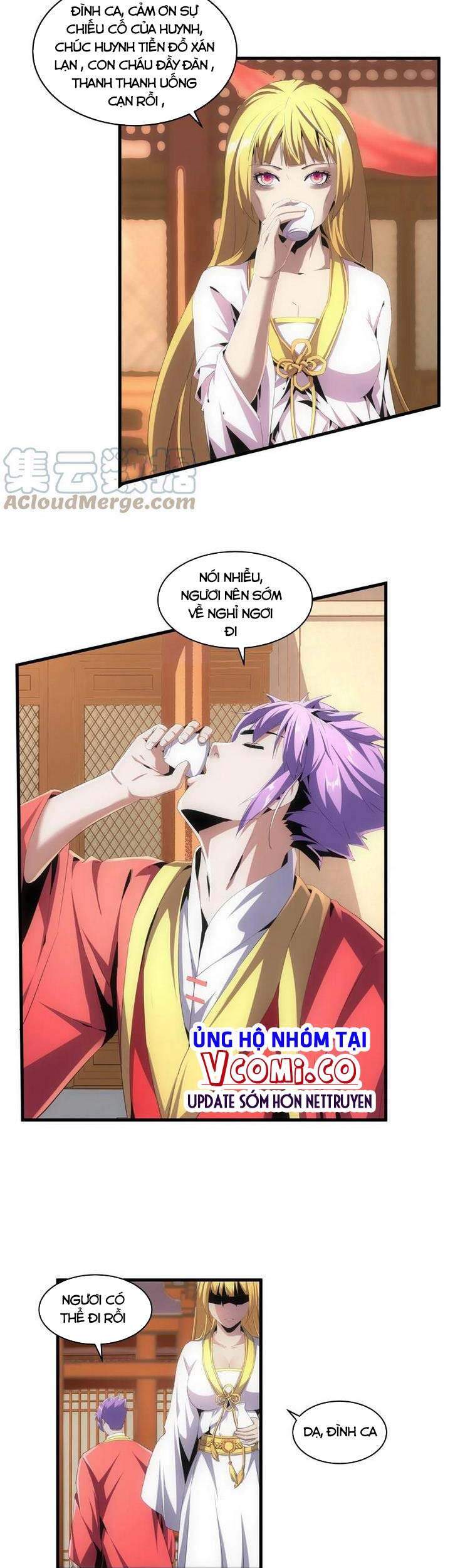 Vạn Cổ Đệ Nhất Thần - Chương 60