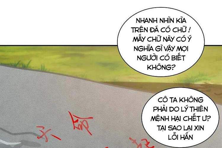 Vạn Cổ Đệ Nhất Thần - Chương 61