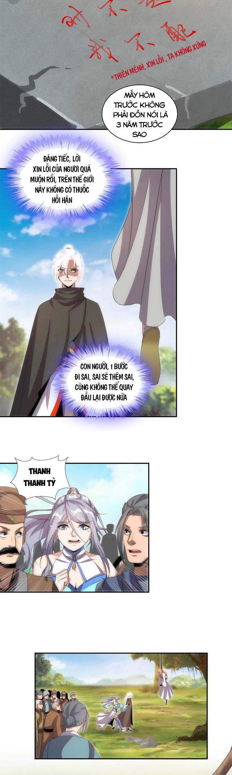 Vạn Cổ Đệ Nhất Thần - Chương 61