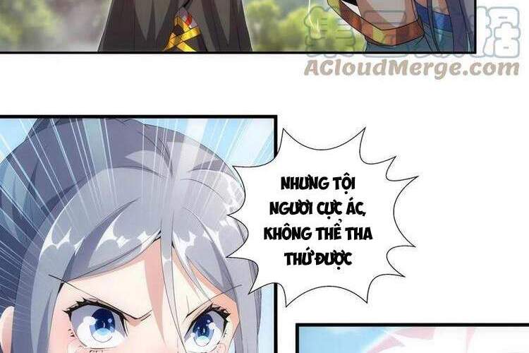 Vạn Cổ Đệ Nhất Thần - Chương 61